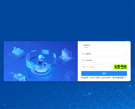 廣州網站制作，域名服務器租用，廣州網站建設